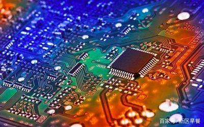 雄安新区政务服务中心启动运行 集成电路设计企业迎来新机遇