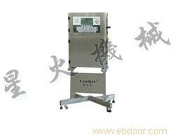 郑州包装机厂喷码机Leadjet V30B的软件开发与应用探析